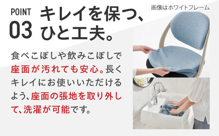 【テラコッタ】オフィスチェア オカムラ パラベル ブラックボディ　【カバーリングタイプ】オフィスチェア [AKAA022-7]