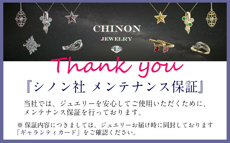 K18イエローゴールド　ロイヤルブルームーンストーンリング　KT-1225