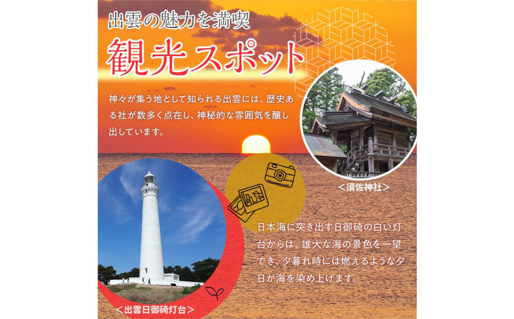 【期間限定】いずもぶどう訳ありシャインマスカット＆神紅（粒っこ詰め合わせ）