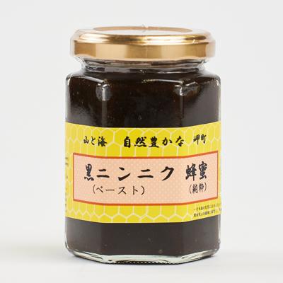 ふるさと納税 岬町 山と海 自然豊かな 岬町  黒ニンニク  蜂蜜 (ペースト)  (純粋)  にんにく加工食品 |  | 01