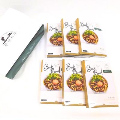 ふるさと納税 豊後高田市 【草地和牛】レトルト牛丼(1人前140g)6個入 |  | 01