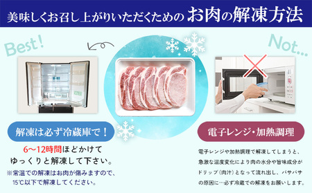【美ら島あぐー】　ロースステーキ 600g（120g×5枚）豚肉　ロース　豚肉　ロース　豚肉　ロース
