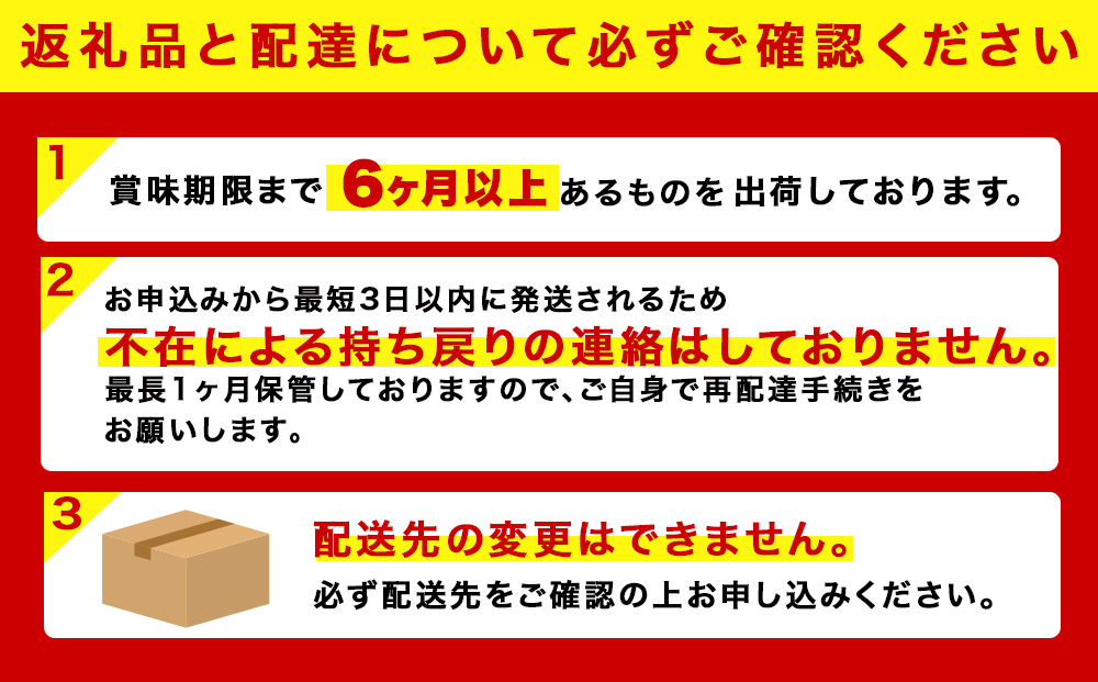キリン本麒麟＜北海道千歳工場産＞350ml 2ケース