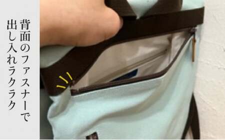 【AKIRAオリジナル】シンプルリュック　ミント帆布×茶色帆布（軽量 日本製 キャンバス 通勤 通学 大容量 上質 カジュアル オシャレ レディース メンズ リュックサック）