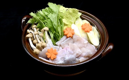 伊勢湾産天然とらふぐ 切り身 アラ 2人前 フグフグフグ