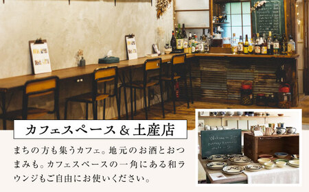 【築140年の古民家】 『ますきち』宿泊券 個室2名様 / 宿泊券 古民家 宿泊 チケット / 瀬戸市 / ますきち[BBAM003]