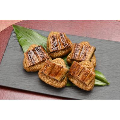 ふるさと納税 桑名市 木曽三川うなぎ使用　うなぎおこわむすび　80g×6個 m_75 |  | 01