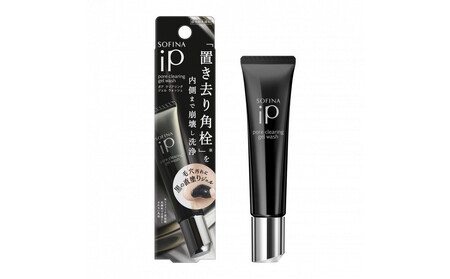 ソフィーナ iP ポア クリアリング ジェル ウォッシュ