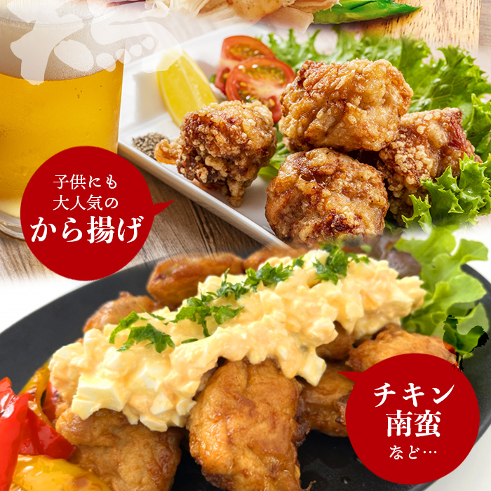 ＜【6ヶ月定期便】銘柄鶏 浜千鶏 愛媛県産 若鶏むね肉 切り身 4kg（1kg×4）＞ 国産 鶏肉 鳥肉 とり チキン むね肉 ムネ はまちどり 精肉 にく 切身 カット 料理 アレンジ 夕飯 夕食 