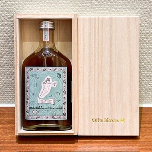 OitaMadeオリジナルクラフトコーラ【200ml×ボトル1本】箔押し専用桐箱付