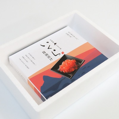 北海道とまり産　いくら醤油漬け　100g×1パック【配送不可地域：離島】【1715401】