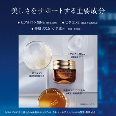 ふるさと納税 茨城県 エスティ ローダー アドバンス ナイト リペア アイ ジェル SMR コンプレックス 15mL |  | 03