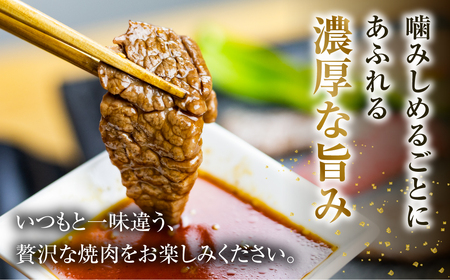 白川郷 飛騨牛 上カルビ 焼肉 用 600g 高山米穀 焼肉 [S567]