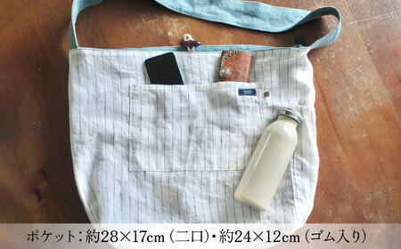 【ダークモカ】リネン帆布のショルダーバッグ【Jonico.handwork】[AKGD001-10]