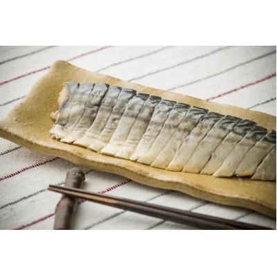 ふるさと納税 柳川市 THEさBAR(ザ・サバー)バラエティ4種セット |  | 02
