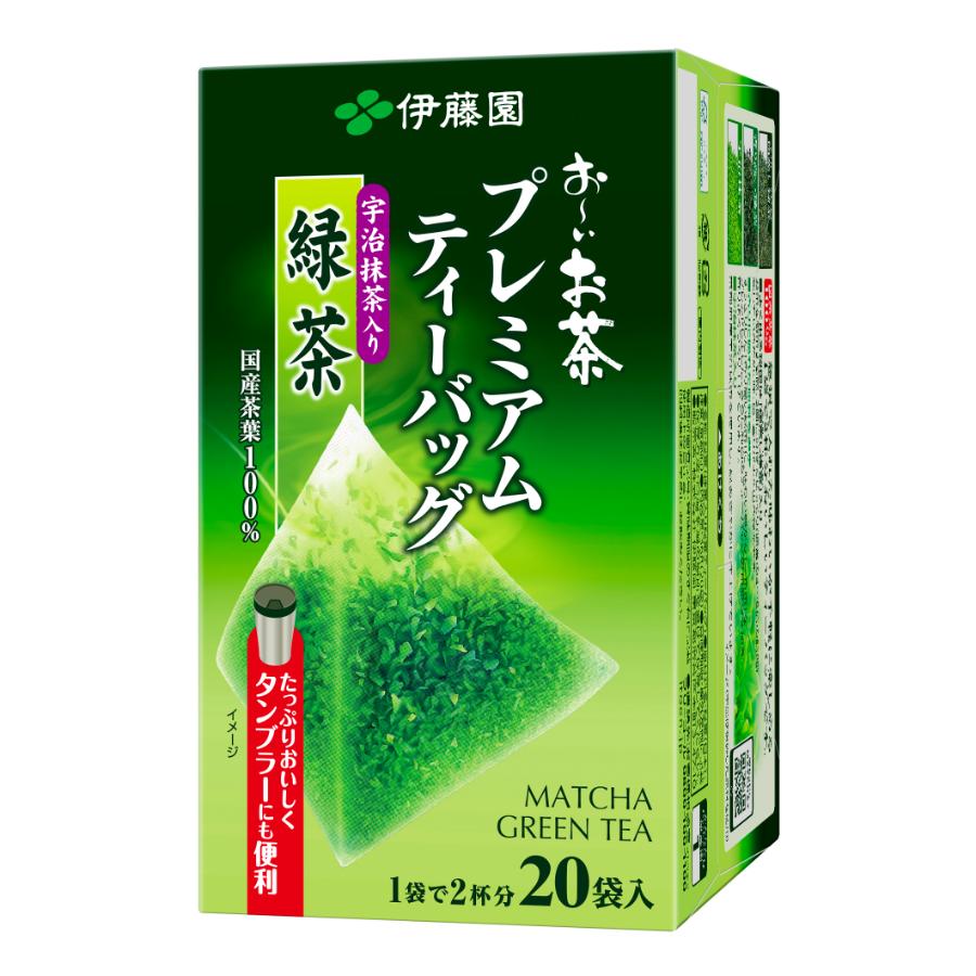 ＜伊藤園＞お～いお茶プレミアムティーバッグ宇治抹茶入り緑茶20袋36ｇ(20袋)×8箱