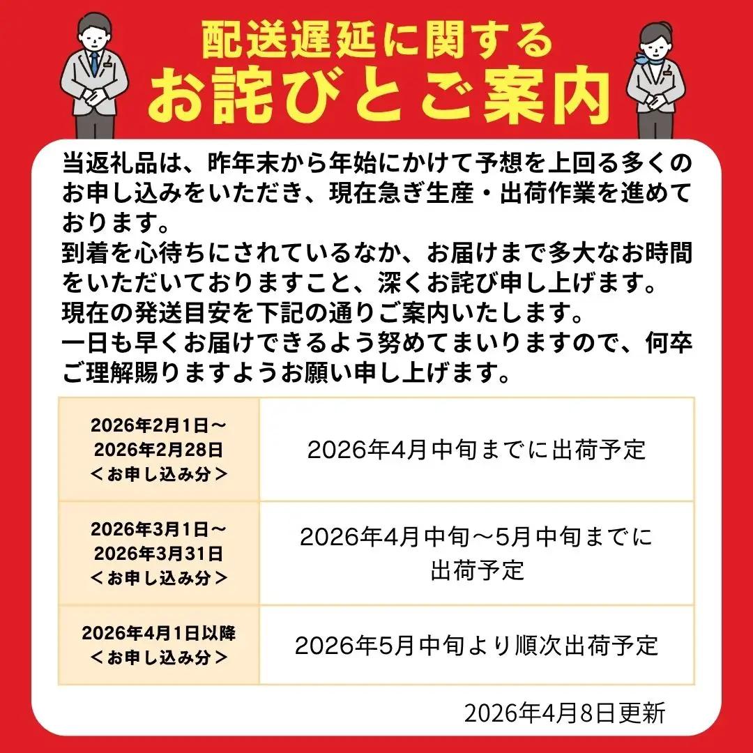 訳あり 国産 銀鮭 定塩切身 1.8kg [宮城県 石巻市] サケ しゃけ 魚 鮭