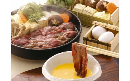 くまもと黒毛和牛　すきやき用　約500g【阿蘇牧場】[AYBX095]