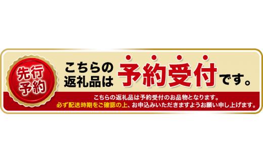 【先行予約】赤秀品 紀州和歌山 ハウスみかん2.5kg【予約】※2027年6月下旬頃〜7月下旬頃に順次発送予定(お届け日指定不可) / みかん 果物 くだもの フルーツ 柑橘 オレンジ 和歌山 有田み
