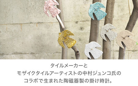 【美濃焼】 happy bird clock ピンク 多治見市 / 杉浦製陶 掛け時計 タイル 鳥 ギフト[TAO035]