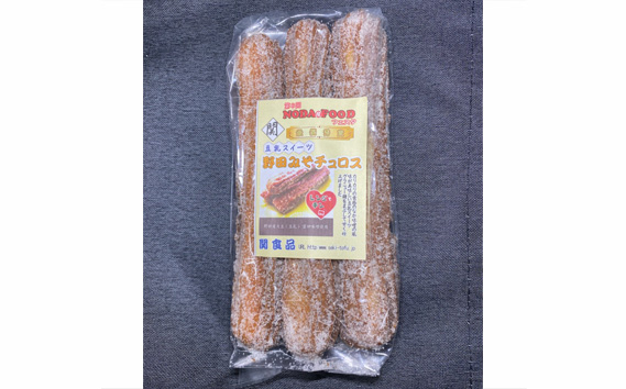 No.164 野田産大豆の野田みそチュロス