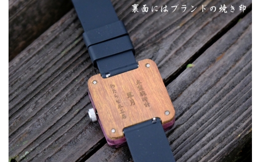 パープルハートの木製腕時計｜「翠月」(すいげつ)【ベルト色：黒】