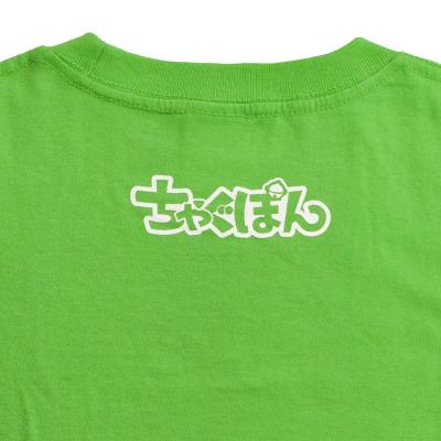 ふるさと納税 滝沢市 ゆるキャラ ちゃぐぽんTシャツ(ライトグリーン)親子セット |  | 02