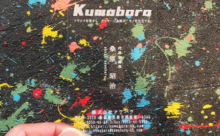 A6-08透明な名刺