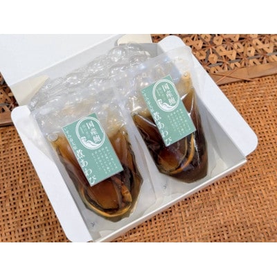 国産鮑の煮貝 1箱2パック(鮑4個)入り【配送不可地域：離島】【1678328】