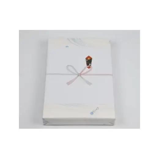 【のし付き】【宵ごねづくり】『神杉』『緒環』『誉』　三輪素麺まるごとギフト　1.4kg