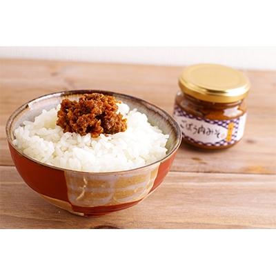 ふるさと納税 北栄町 農家がつくる　ご飯のおとも5本セット |  | 01
