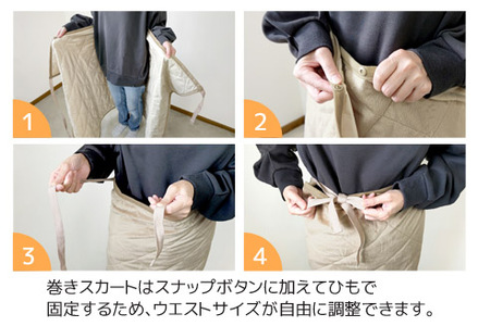 ソーラーギア ３wayぽかぽか巻きスカート＆ポンチョ＆ひざ掛けM _ブラウン【G0413】