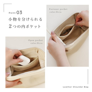 本革コンパクトショルダーバッグ レッド 17-054