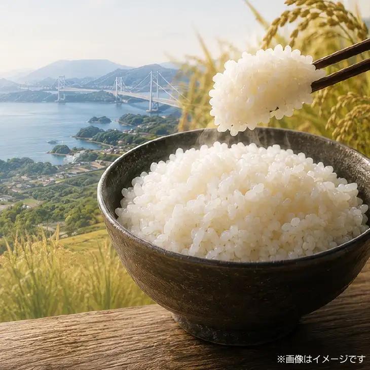 令和8年産米　淡路島産キヌヒカリ　白米5㎏