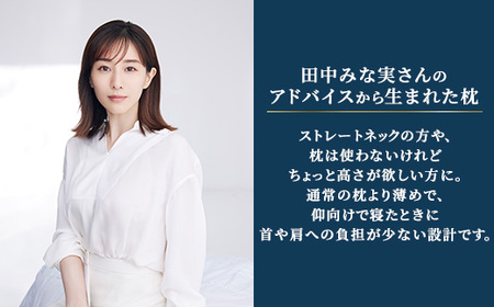エアウィーヴ ピロー スリム ミニ 寝具 ｴｱｳｨｰｳﾞ 寝具 ※2026年2月以降に順次発送予定