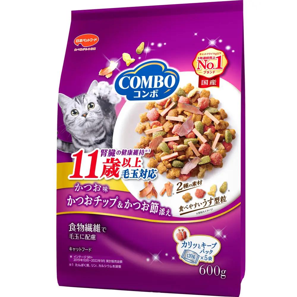 キャットフード コンボ 毛玉対応11歳以上 かつお味 キャットフード【600g×12】