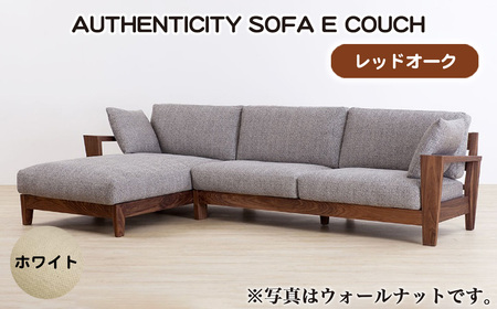 No.1120-06 （レッドオーク）AUTHENTICITY SOFA E COUCH W（ホワイト）