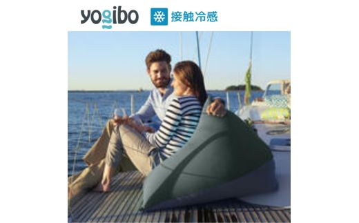 ヨギボー ズーラ ピラミッド オフブラック Yogibo Zoola Pyramid 屋外対応 耐水 接触冷感 子ども用 小型 ビーズクッション 座椅子 防水 洗えるカバー ギフト 大阪府 岸和田市 [№5385-1491]