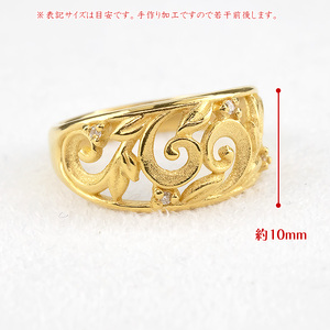  24金 リング 指輪 k24 ダイヤモンド 純金 ハワイアンジュエリー 幅広 太め ゴールド 透かし 婚約指輪 エンゲージリング 人気 山梨県 昭和町 送料無料 管理番号230922100k24m 