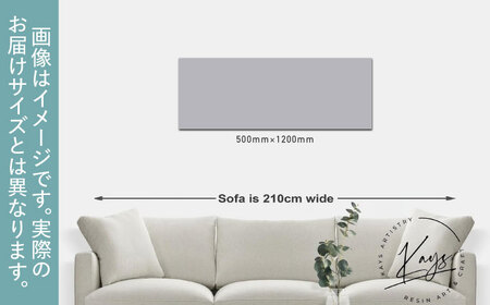 レジンアート 『波のキャンバス』 ブラックオーシャン ワイドパネル (W120×H50cm) アート インテリア 絵画 アートパネル おしゃれ 沖縄市 / Kays Artistry[BCAG020]