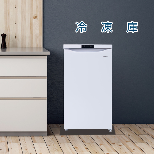 64L スリム冷凍庫　YF-MU60(W) 【kt049-034】