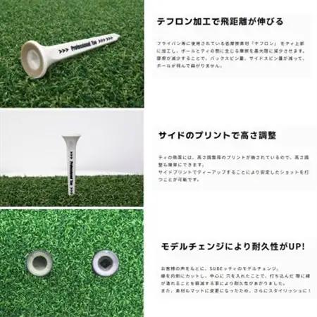 SUBEッティ　ロング　オレンジ　1袋3本入　キャグ　 飛んで曲がらない　ゴルフ ティー【1691366】