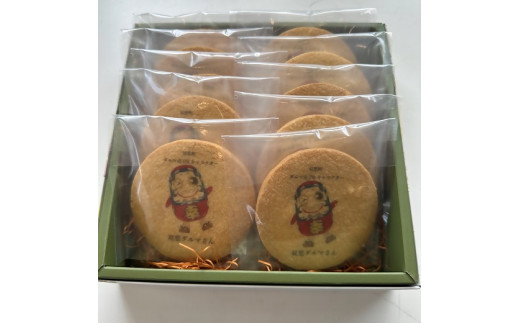 【双葉ダルマさん】サブレ10枚入り 発酵バター ゆるキャラ ギフト いるか庵