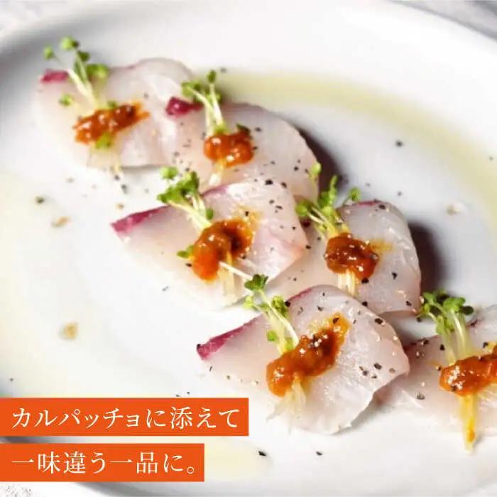 ウニ 島のぜいたく 珍味 粒うに 2本セット《壱岐市》【壱岐水産】[JBR007] 壱岐 粒ウニ 貝