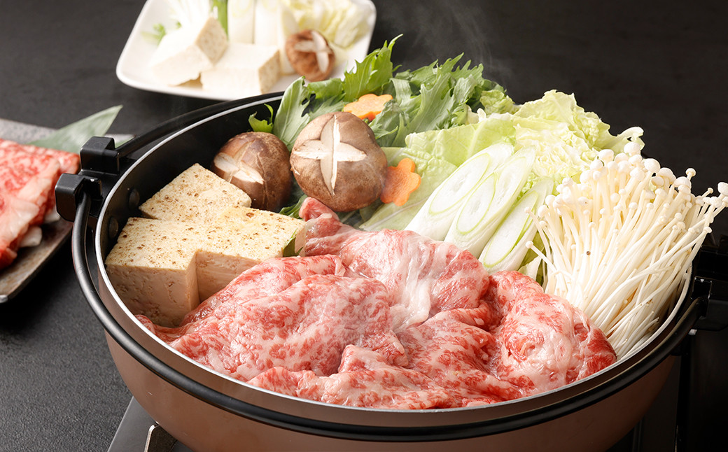 黒樺牛 ロース スライス すき焼き用 750g 250g×3パック