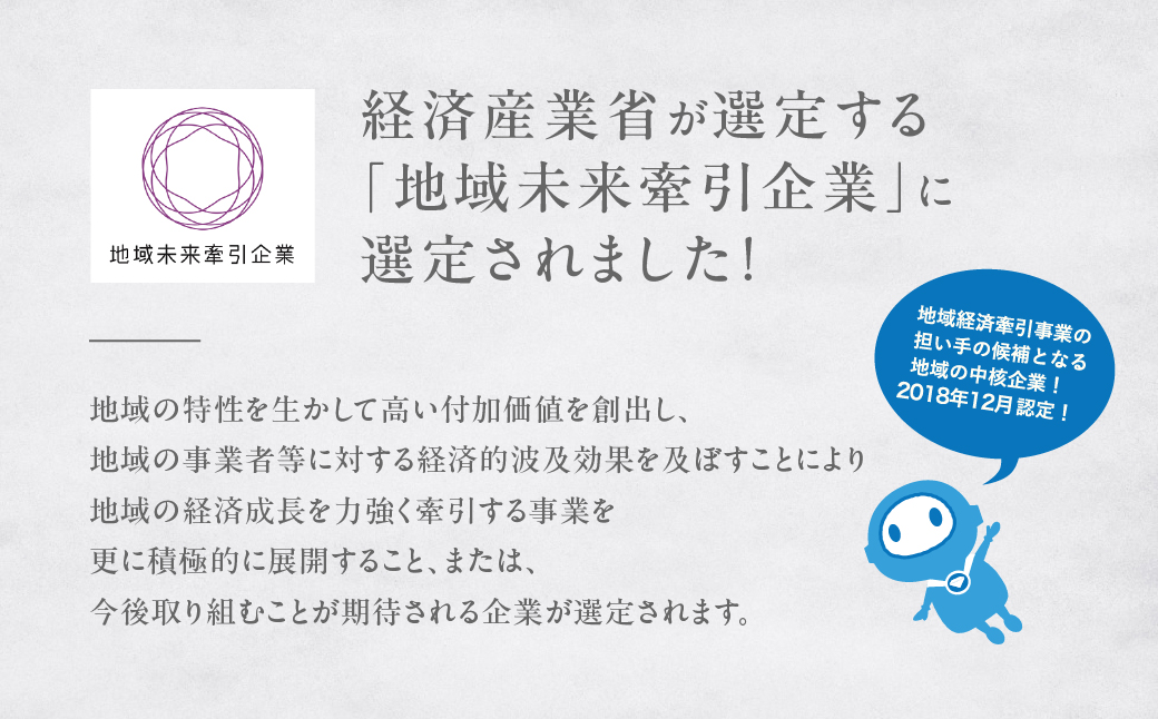 スターダストプラチナリング