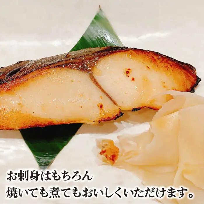 新上五島町産養殖ヒラマサ（ヒラス）1本[RBP005] ヒラマサ ヒラス ヒラマサ ヒラス ヒラマサ ヒラス ヒラマサ ヒラス ヒラマサ ヒラス ヒラマサ ヒラス ヒラマサ ヒラス九州 長崎