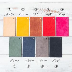 スリムな革の名刺入れ【ブラック】