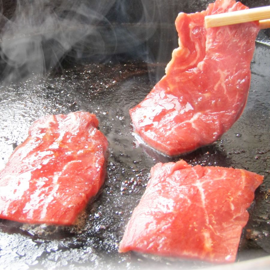「牛ハラミ」秘伝のタレ漬け250g×2（計500g）
