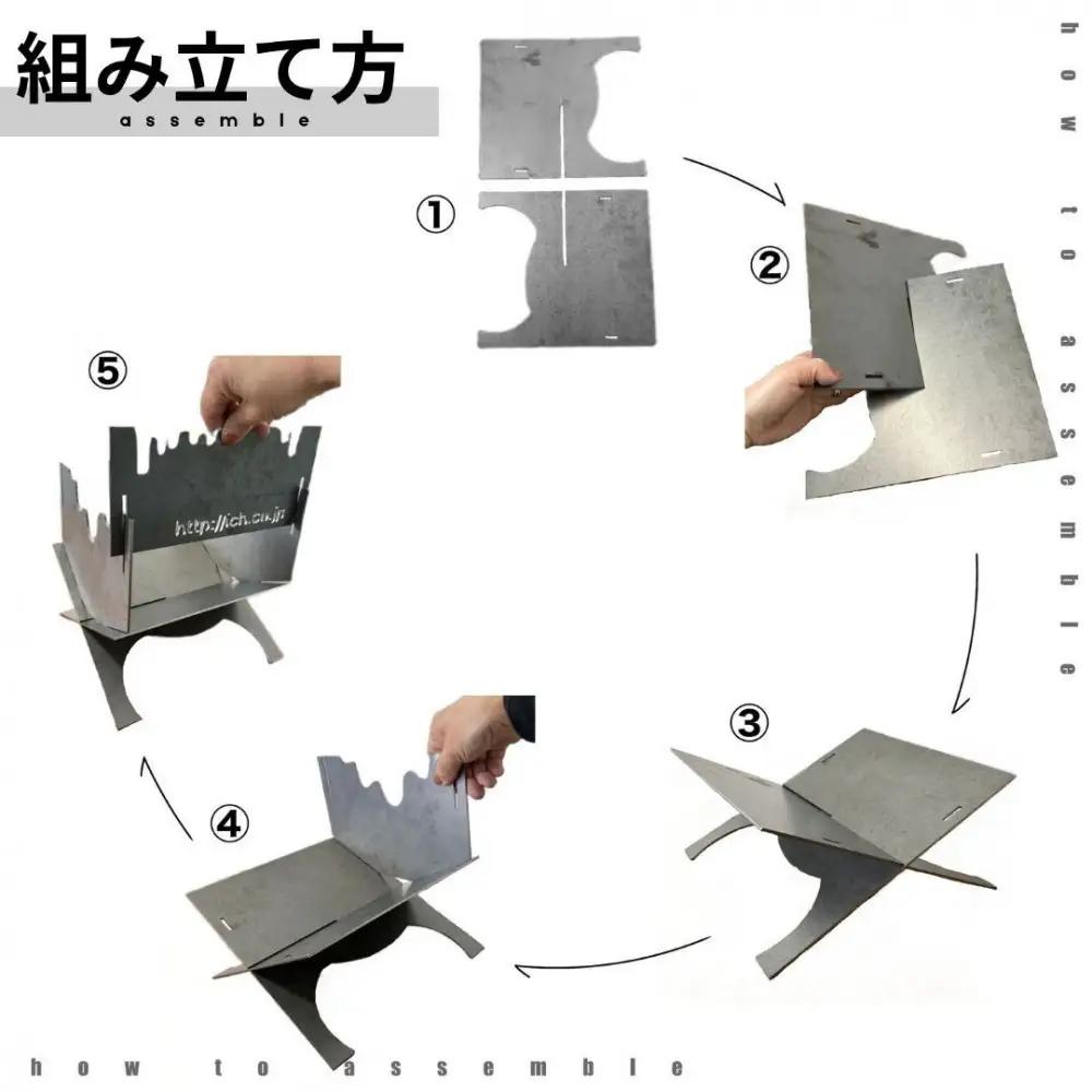 黒皮鉄・焚き火台(どろどろ柄ver.) (使用サイズ：210mm×210mm×210ｍｍ / 板厚：2.3ｍｍ) (焚き火台 / BBQコンロ)